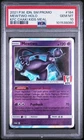 2021 POKEMON INDONESIAN SM PROMO KFC CHAKI KIDS MEAL #184 MEWTWO-HOLO PSA 10
