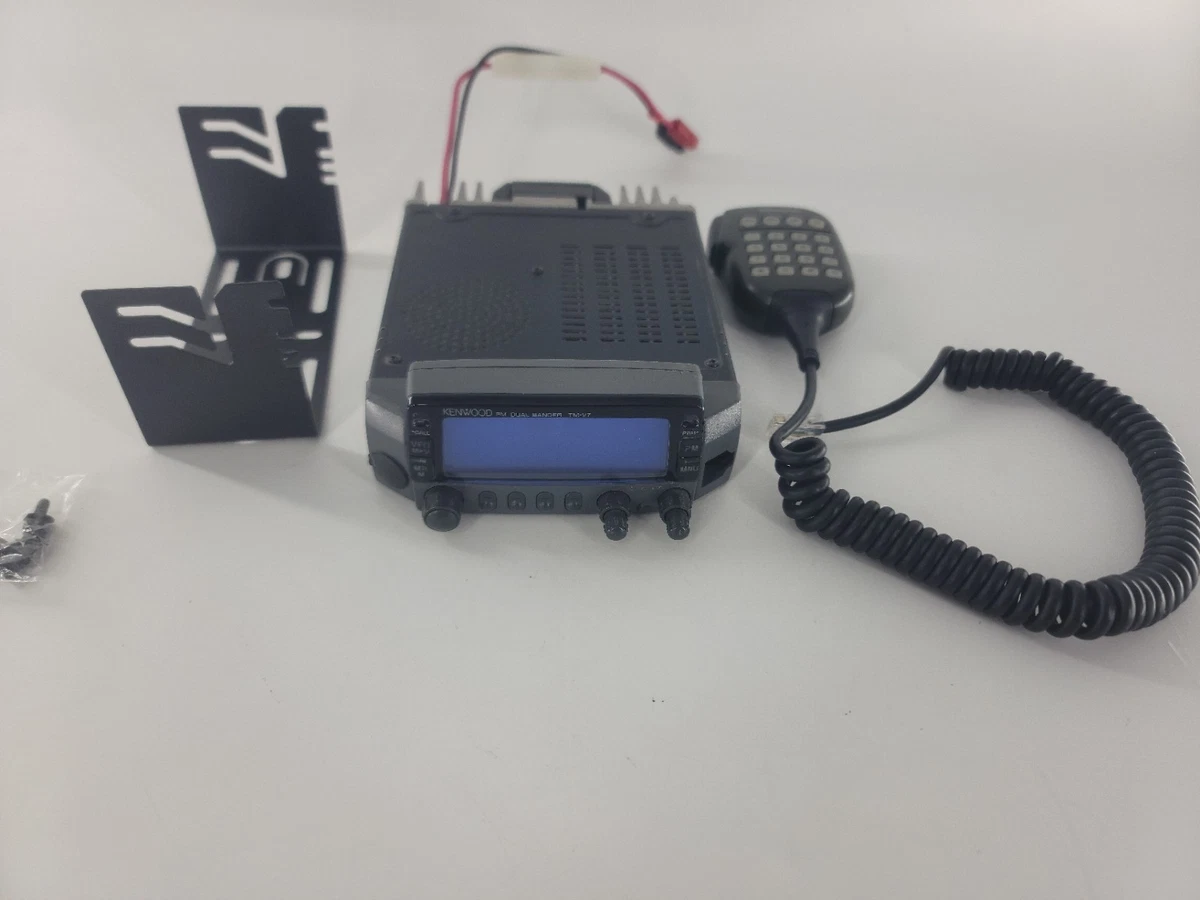 Kenwood Tm Transceiver for sale | eBay