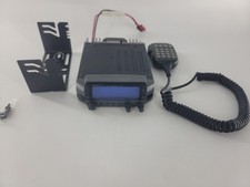 Kenwood TM V7 Radio Transceiver for sale online | eBay