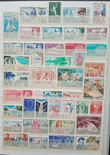 FRANCE  42  TIMBRES  DIFFERENTS  NEUFS  **   1970  COMPLET   COTE  26,00  EUROS