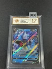 Grade10 Pokemon Chinese TCG Card Sword & Shield Gyarados V CS4bC 025/132