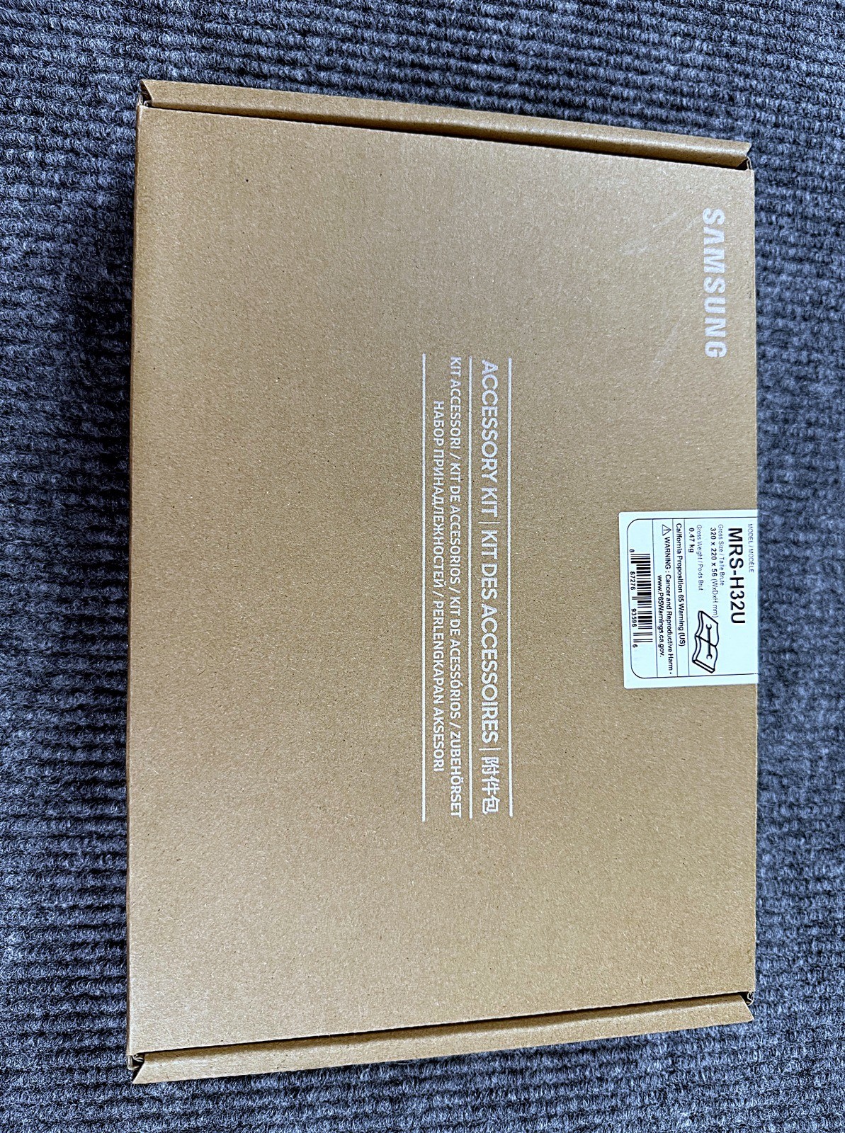 Samsung MRS-H32U Refrigerant Detection Sensor Kit R32 Detector New Open Box
