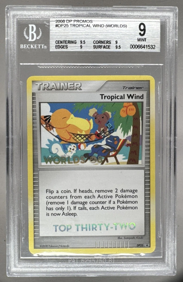 英語版　Tropical  BGS9 BGS products for sale | eBay
