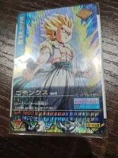 Dragon Ball Data Carddass Gotenks 121 I