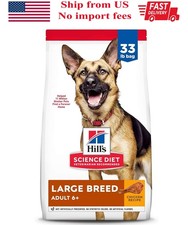 Hill's Science Diet Adult 6 Large Breed Chicken, Barley, Rice Dry Dog Food 33Lb