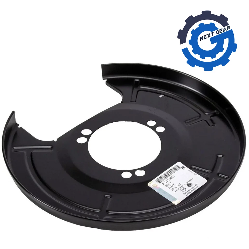 Новый оригинальный производитель GM задний правый тормоз пылезащитный экран 2012-2017 Buick Regal LaCrosse 13219214 - Изображение 2 из 2