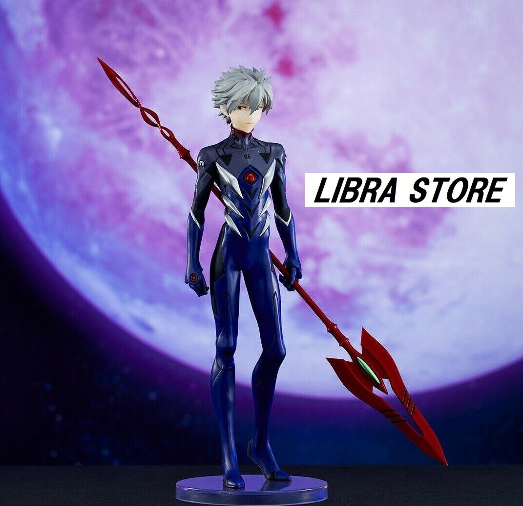 RARE Evangelion Kaoru Nagisa Figure Mark.06 Longinus ver. from