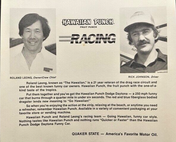 Gitanes by Yoldjoglou 1960s リトグラフ Gitanes by Yoldjoglou 1960s