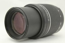 SONY DT 55-200mm F4-5.6 SAM SAL55200-2