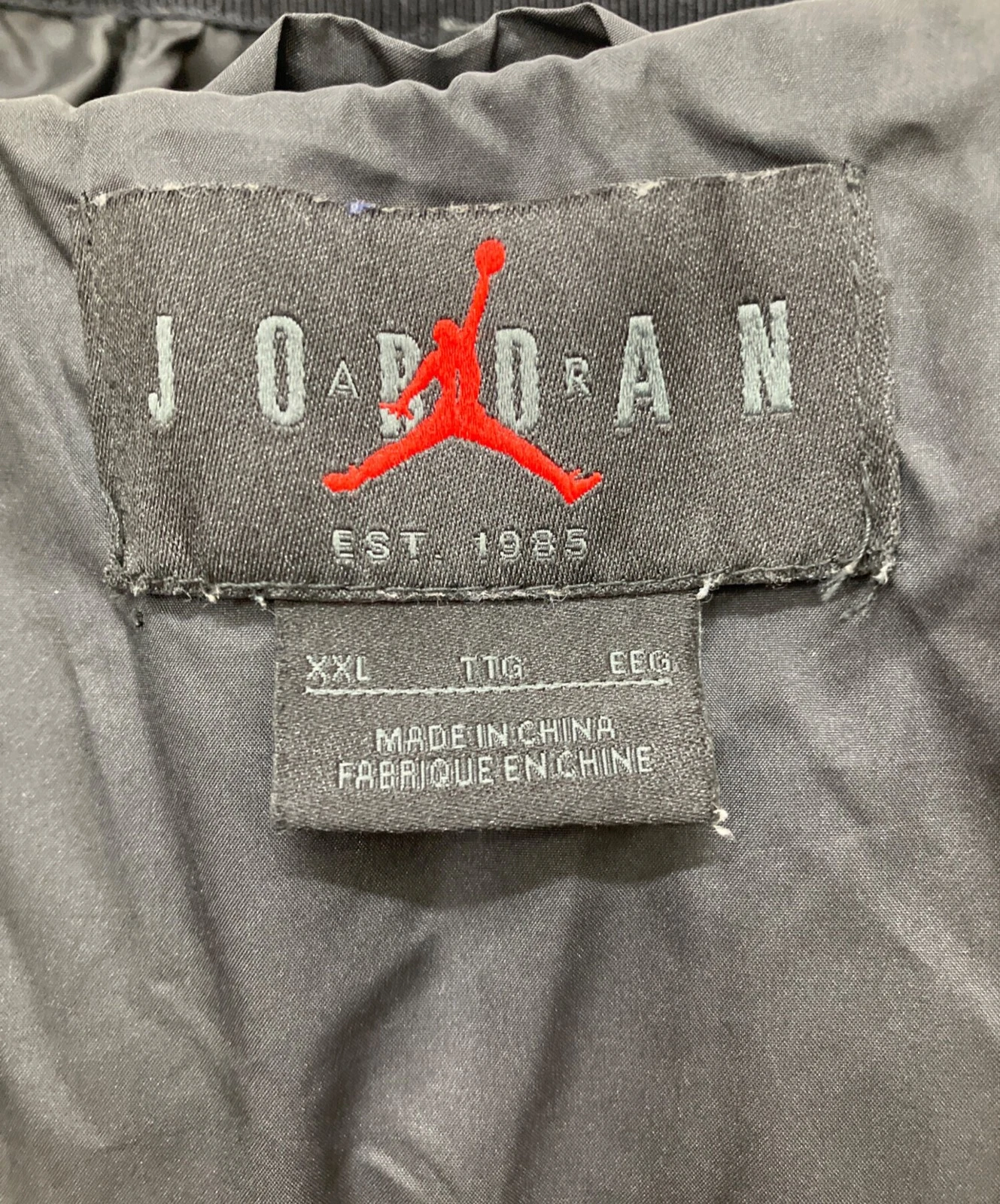 Jordan Puffer JKT Jacket Men's Size XXL Black - product detail image 5