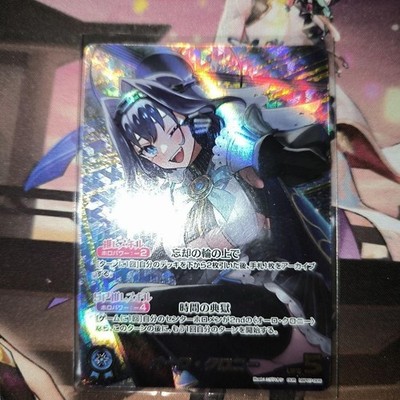 Oro Kuroni UNSER Hololive Official Trading Card Game Card Japanese Set