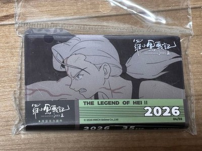 The Legend of Hei 2 Acrylblock - Shika