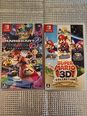 Mario Kart 8 Deluxe + Super Mario 3D All-Stars Nintendo Switch Bundle Japan