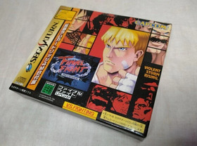 Final Fight Revenge Sega Saturn New Sealed Capcom Fighting Game Japan Rare