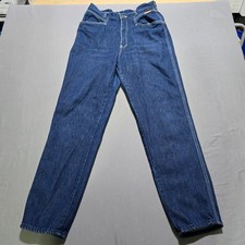 Gitano Womens Dark Wash Denim Jeans Straight Leg 13 14 vintage 80's high rise