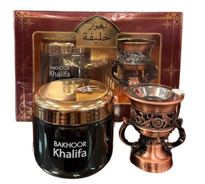 2pc Gift Set Khalifa 70gm Bakhoor + Burner