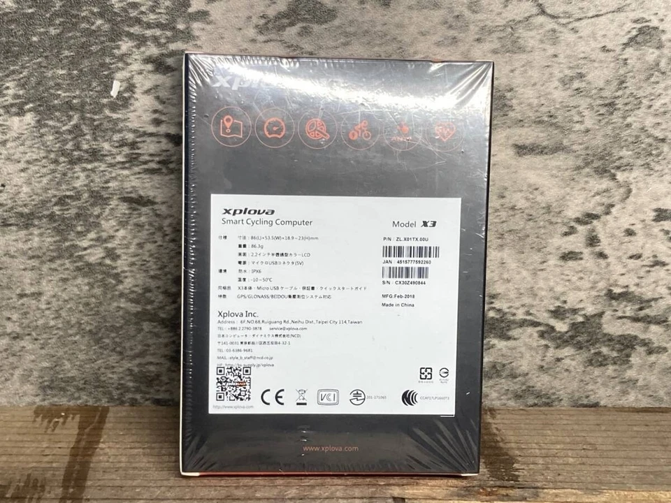 xplova X3 Cycle Computer Unopened Cycling Accessories first come first served - Image 2 of 3
