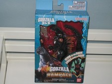 2026 BANDAI GODZILLA RAMPAGE SERIES: BURNING GODZILLA - GLOW IN THE DARK FIGURE