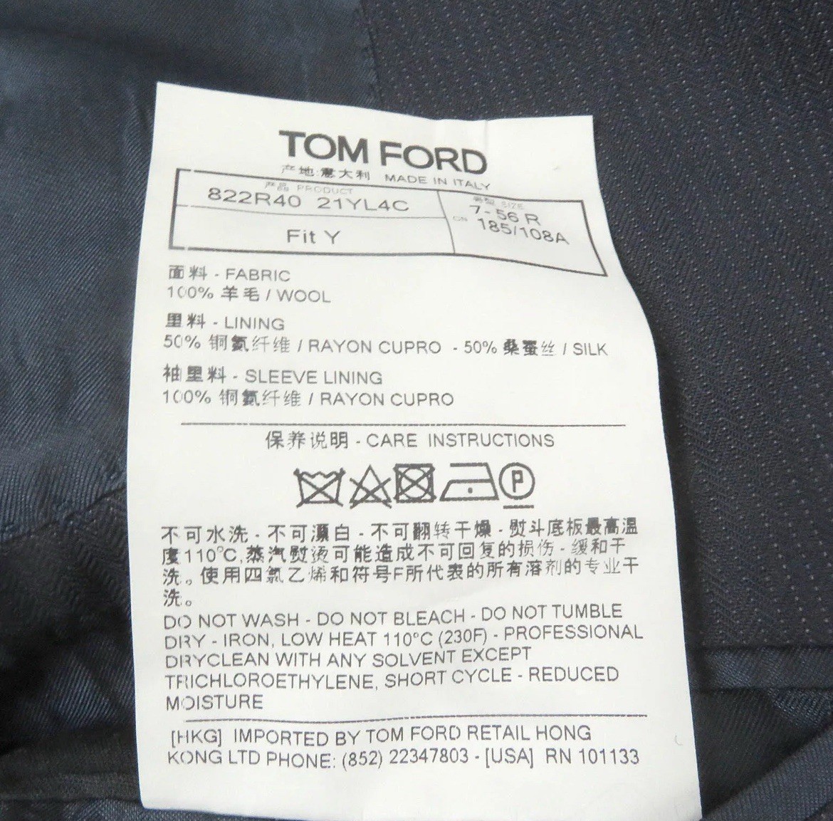 TOM FORD Outer:Wool,Lining:Silk blend, Striped pa… - image 10