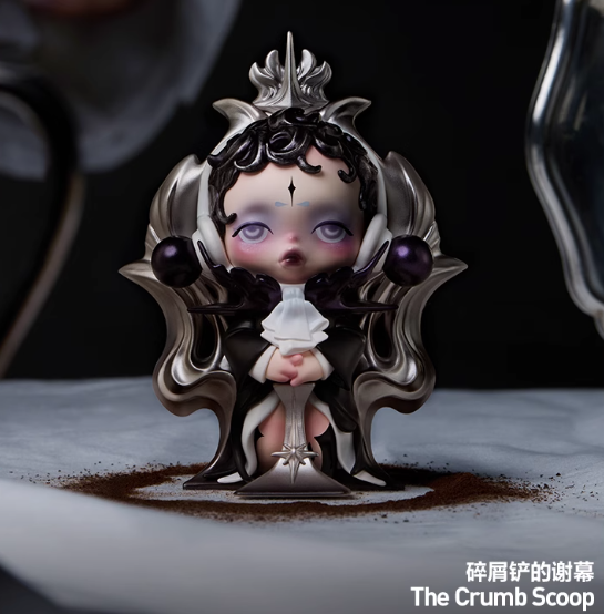 シュリンク付き新品❣️SKULLPANDA Action Figure Amazon.com: POP MART SKULLPANDA Image of Reality Series Figures