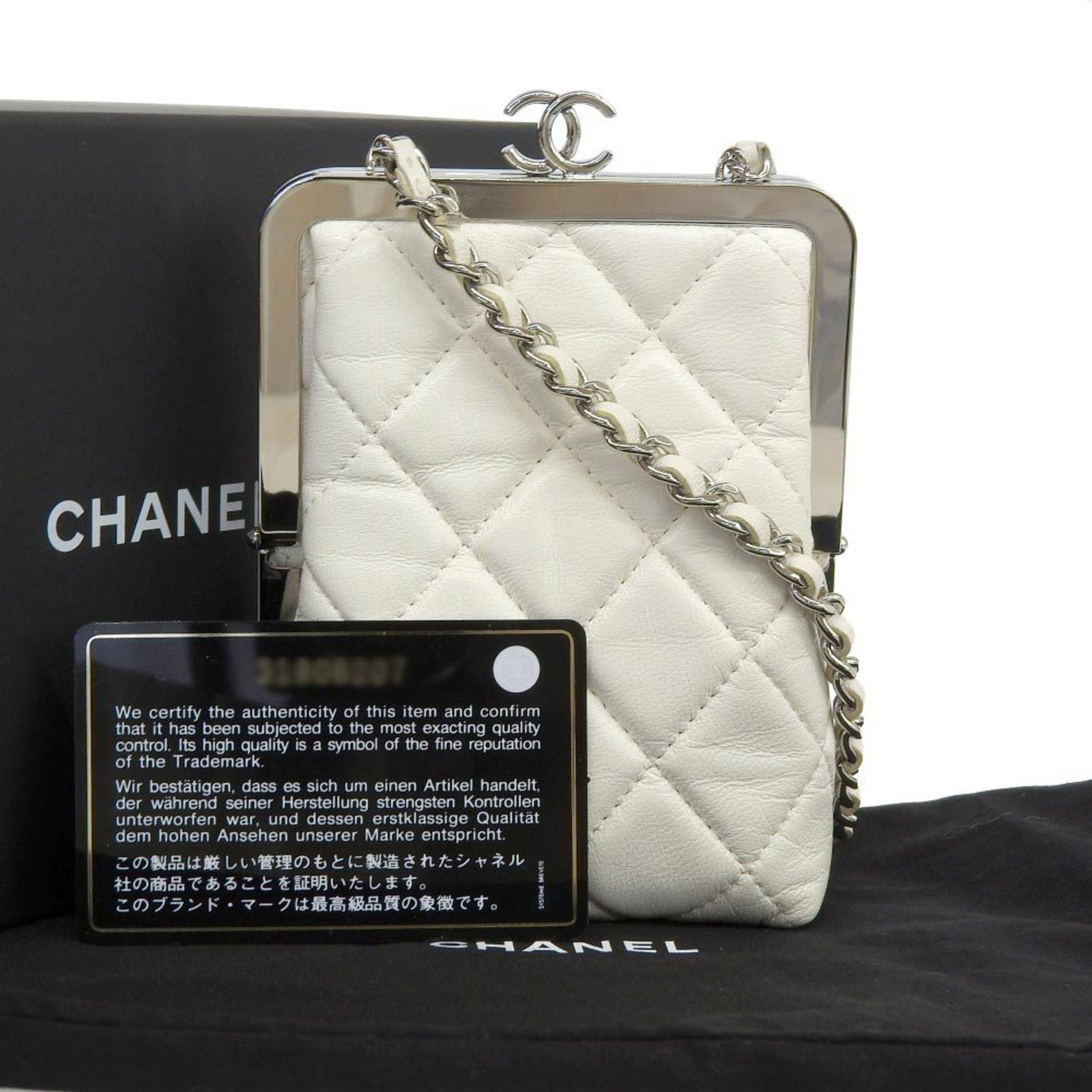 Chanel CHANEL here mark clutch shoulder bag with white seal 3