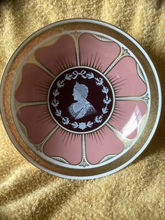Striking Minton Queen Elizabeth The Queen Mother 1980 80th Birthday Deluxe Bowl