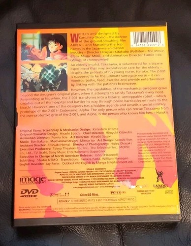 Roujin Z (DVD, 1995) Anime Sci-fi From The Director Of Akira Widescreen Edition - Picture 5 of 7