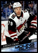 2020-21 UPPER DECK YOUNG GUNS Jordan Gross Rookie Arizona Coyotes #466 R124