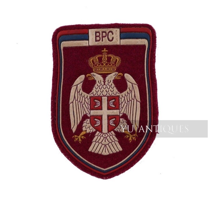 Insigne Ancien De Novi Sad, Serbie (Yougoslavie) - Épingle Vintage Avec Armoiries - Rare