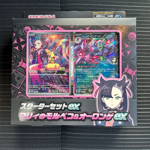 Pokemon Card Starter Set ex Marnie's Morpeko & Grimmsnarl ex svOM Japanese