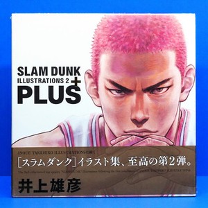 Slam Dunk Illustrations 2 Plus Art Book Jp Inoue Takehiko Anime Manga Ebay