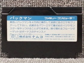 NAMCOT Famicom Soft Pac-Man Used