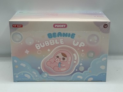 POPMART Pucky Beanie Bubble Up Series Set of 6 - Sealed Authentic US Seller