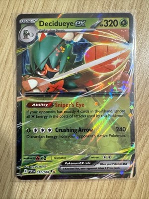 Decidueye ex 12/88 ME03: Perfect Order Pokemon TCG Double Rare NM