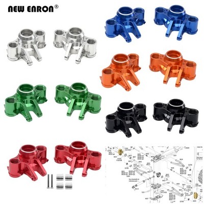 CNC Alloy Axle Carriers Left & Right #8635 For RC CAR Traxxas 86086-4 E-Revo 2.0