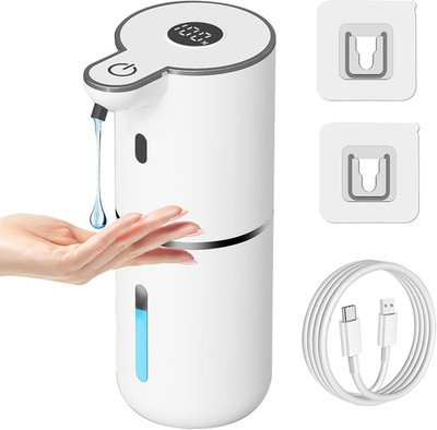 OHIFAST Automatic Liquid Soap Dispenser Touchless, USB Rechargeable White