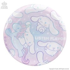Flying Cinnamoroll Can Badge 56mm / Cinnamoroll x Listen Flavor