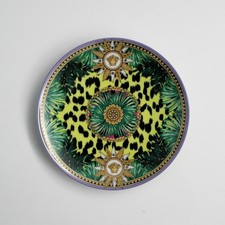 VERSACE MEETS ROSENTHAL -JUNGLE ANIMALIER WILD- PIATTO 17 CM