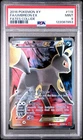 2016 POKEMON XY FATES COLLIDE #119 FULL ART/UMBREON EX PSA 9