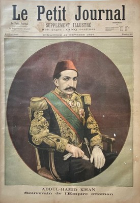 Klein Tagebuch 1897 Nr. 327 Abdul Hamis Khan Empire Osmanisch - Rue De Réaumur
