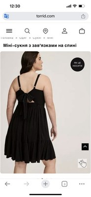 Torrid 2X Black Textured Jersey Mini Dress Tie Back Sleeveless Plus 18/20