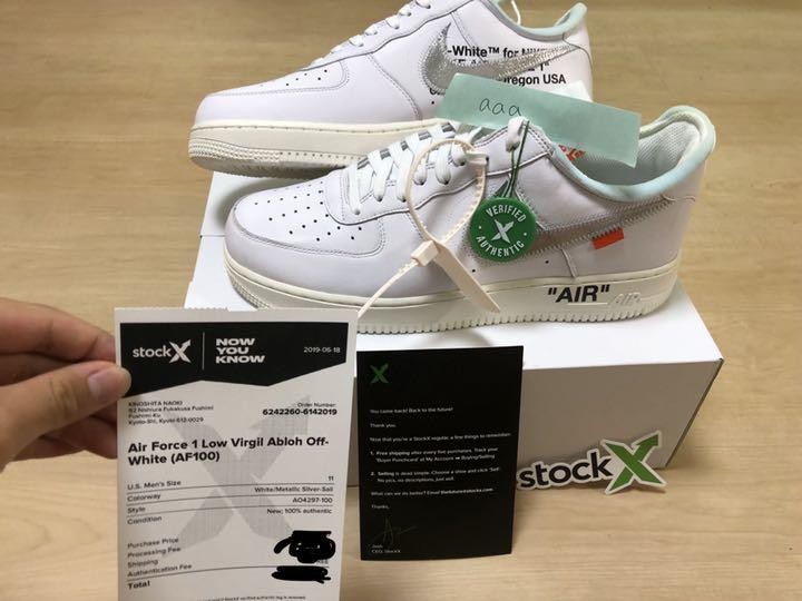 OFF WHITE X NIKE Uomo 11.0US Off White X Air Force 1