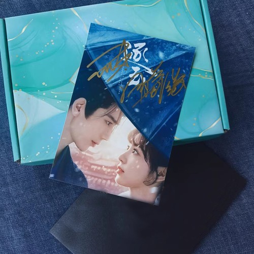 逐玉 Zhu Yu Zhang Linghe Tian Xiwei 6" Signed Autographed Photo Collection Gift - Afbeelding 7 van 18