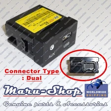 USB/iPod/AUX Audio Input Port Adapter Jack for 17~20 Hyundai Elantra 4DR-w/DISP