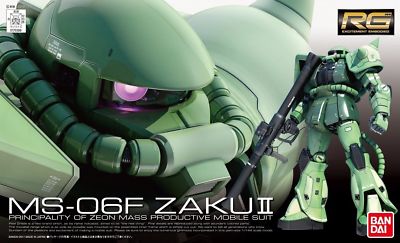 BANDAI RG 1/144 MS-06F ZAKU II Plastic Model Kit Gundam NEW from