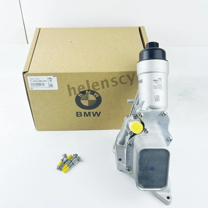 Engine Oil Cooler Filter Housing For 17-21 BMW 230 320 330 430 530 11428596283 - Image 2 of 4