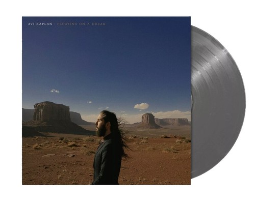 LE PAMPLEMOUSSE: gimmie what you got / short AVI 12