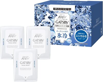Mandom GATSBY facial paper ice type set 3 packs of 42 sheets Refreshing AQUA