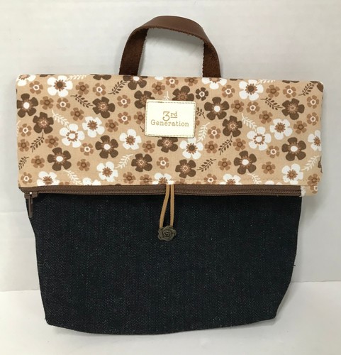 3rd Generation Purse