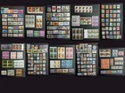 Large US stamp Collection Single Stamps Pairs Numbered Blocks, Blocks & Strips
